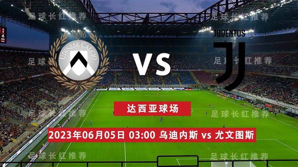 查洛巴（切尔西）：1999年7月5日出生，合同在2028年6月到期，并可以优先续约一年。